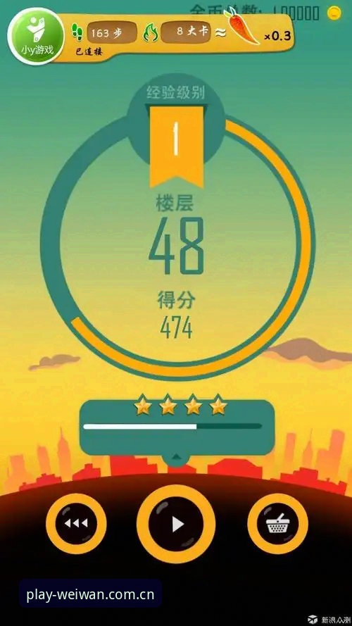 微玩体育安装失败？7个专业排查步骤与3种高效解决方案
